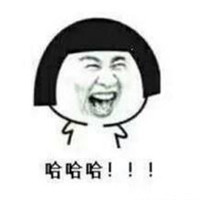 我要考研你有酒吗是什么梗 我要考研表情包无水印