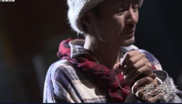 朴树唱送别泣不成声是怎么回事 朴树为什么哭了