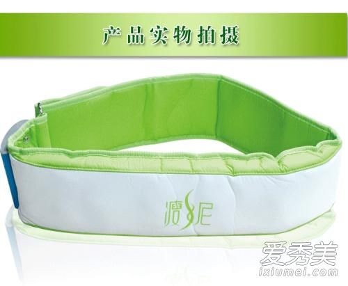 瘦妮甩脂机多少钱 瘦妮甩脂机怎么样