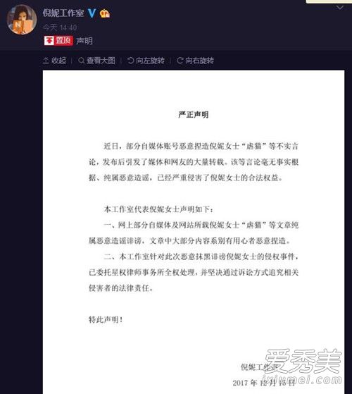 ���ݹ����ҷ���������Űè ����Űè����ô����