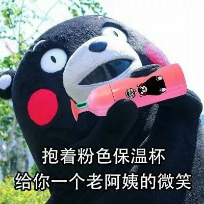 Ůʲô˼ Ů15