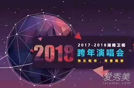 2018��������ӿ����������Ķ����� 2018��������ӿ����ݳ���α�����