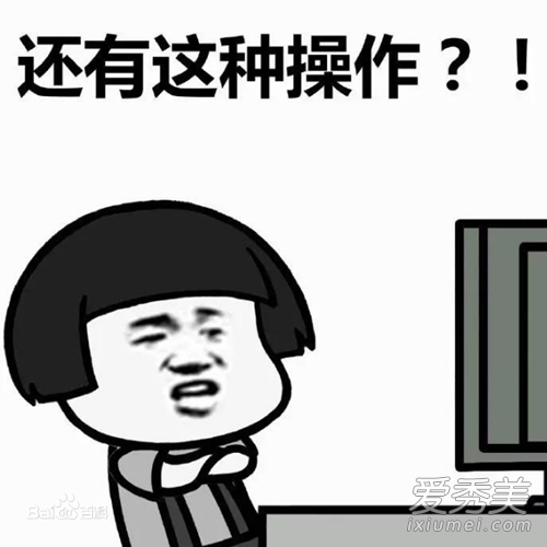 2017ʮʲô 2017ʮȴʲô