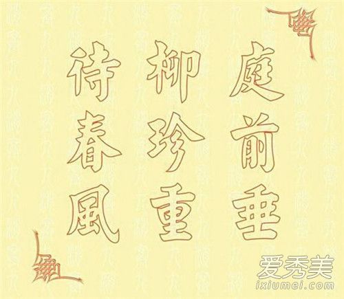 �ž�����ͼ�Ļ��� �ž�����ͼ��������ʲô