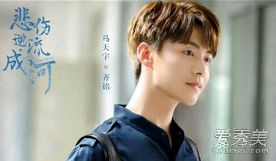 悲伤逆流成河什么时候上映 悲伤逆流成河电视剧演员表