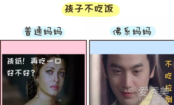 ��ϵ����VS��ͨ��������� ��ϵ������ʲô��