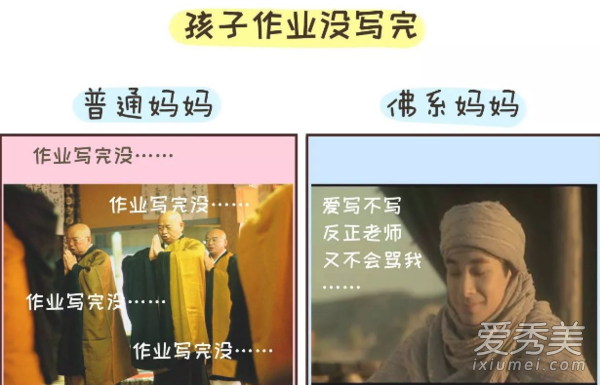 ��ϵ����VS��ͨ��������� ��ϵ������ʲô��