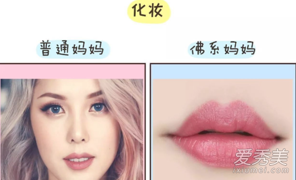 ��ϵ����VS��ͨ��������� ��ϵ������ʲô��