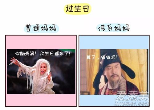 ��ϵ����VS��ͨ��������� ��ϵ������ʲô��