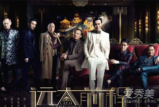 Զ��ǰ�̵��Ӿ���С˵�ı���� Զ��ǰ��С˵�����ʲô