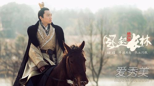 琅琊榜2萧元启亲生父亲是谁 琅琊榜2萧元启是谁的后代
