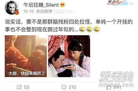 ¬��ΰ�ع鶷����ļٵ� ¬��ΰʲôʱ���