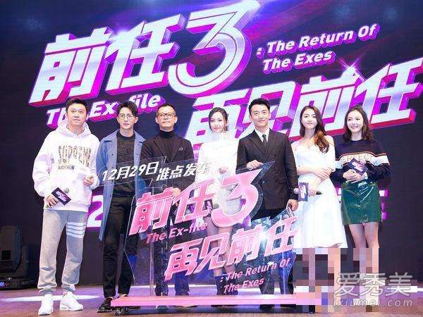 ǰ��3�ټ�ǰ�ξ���̨���̵� ǰ��3�ټ�ǰ�ξ�����¼����Щ