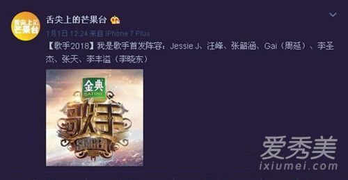 ����2018������˭ �������������Ʒ����