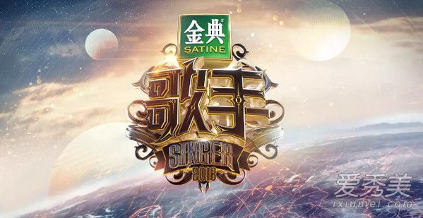 ����2018������˭ �������������Ʒ����