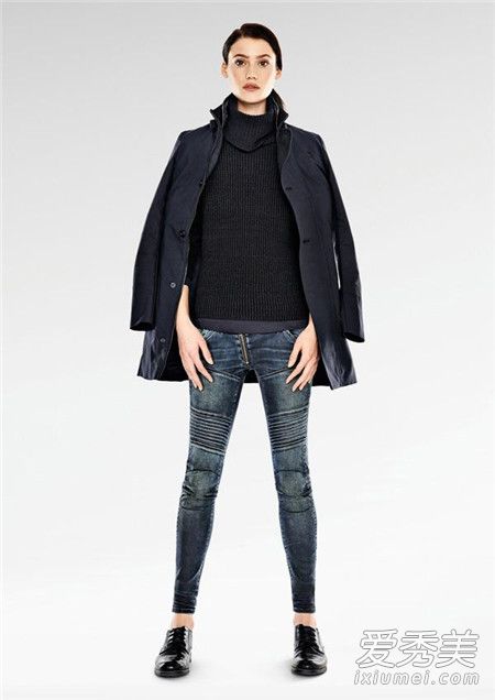 GStar Rawʲô GStar Raw
