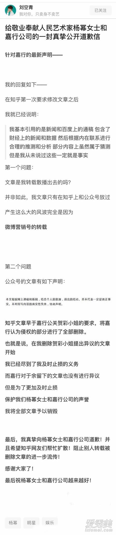 ֪����������˭ ������Ϊʲô˵�����������Ͻ��û�