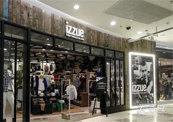 izzue������ַ izzue��ʲô��λ