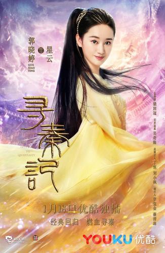 �°�Ѱ�ؼǾ�����ʲô��˼ ��ʷ��ī�Ҿ��Ӷ���˭