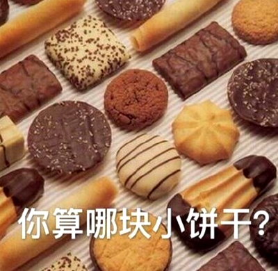 ĿСʲô˼ ĿСʲô