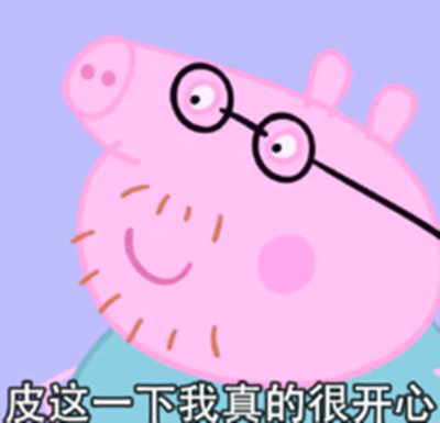 Ƥһ�¿���Ƥ��������ʲô�� Ƥһ�¿���Ƥ������ʲô��˼