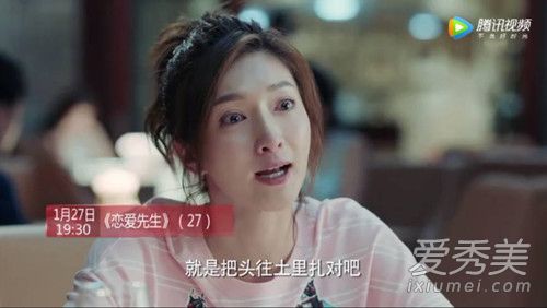 ������������ΪʲôҪ�ݺ��ޫh �����������������ʲô