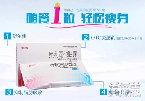 24Ǯһ ˭Թô