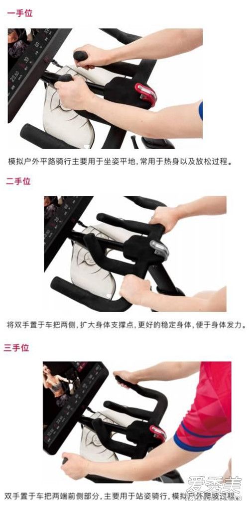 骑动感单车腿会变粗吗 不注意这3点腿变粗怨不得人