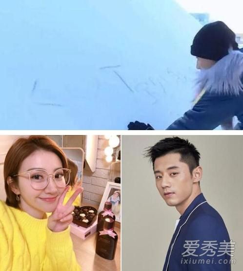 张继科景甜疑恋爱是怎么回事 张继科景甜什么时候在一起的