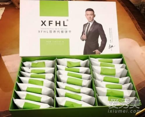 �Ҹ������֬���ɶ���Ǯһ�� �Ҹ������֬��������ܼ�����