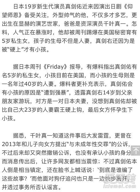 潣ӵĳô 潣14¼