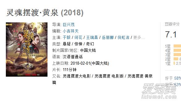 ���ڶɻ�Ȫ�������ֶ��� ���ڶɻ�Ȫ�������