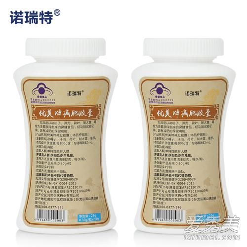 诺瑞特月牙儿是国药吗 诺瑞特牌月牙儿胶囊能减肥吗
