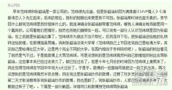 ���������غ��¼�����ô���� ����Ϊʲô���������