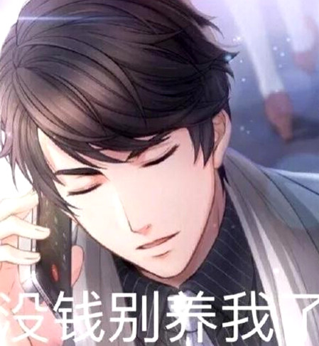 ʲô ˭