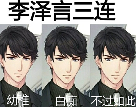 ʲô ˭