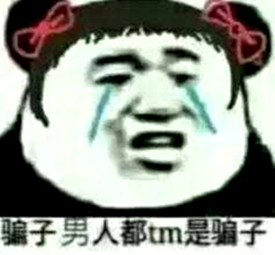 ʲô ʲô˼