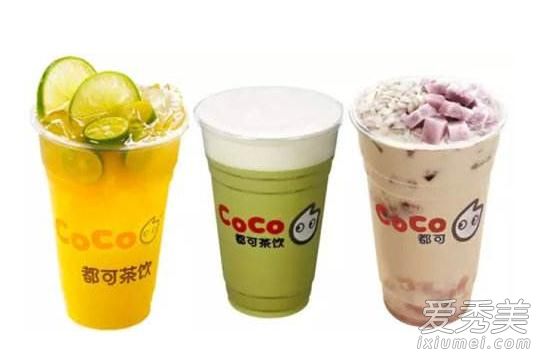 coco̲ʲô coco̲䷽
