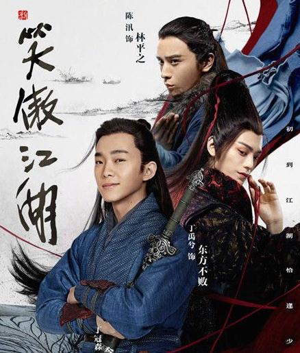 2018Ц��������ӯӯ��������˭ Ѧ�溸�����������������ؽ���