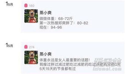 ���ʶ�ʳ������� ֣ˬ��ʳ20������35��