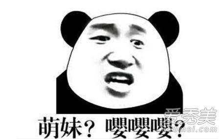 ���ӹ���ʲô�� һȭһ�����ӹ���ʲô��˼