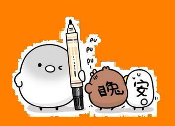 qqԱǩʾtestʲô˼ QQԱǩtestʲô