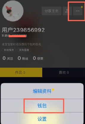 ����ɳĮ��ʲô�� ����ż����ɳĮʲô��