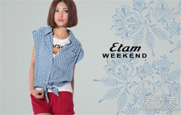 ����Ůװ��ô�� ����Ůװ�ʺ�ʲô����