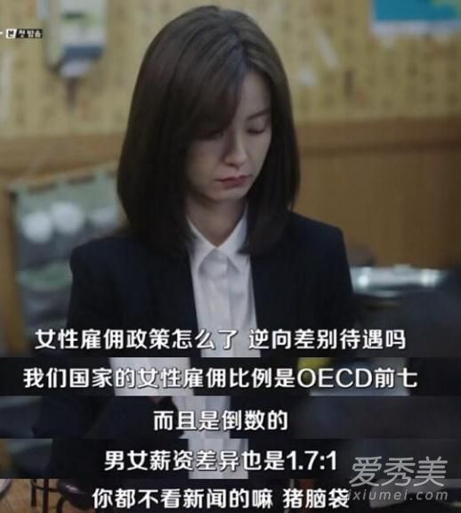 韩剧live全集在哪看 韩剧live分集剧情介绍