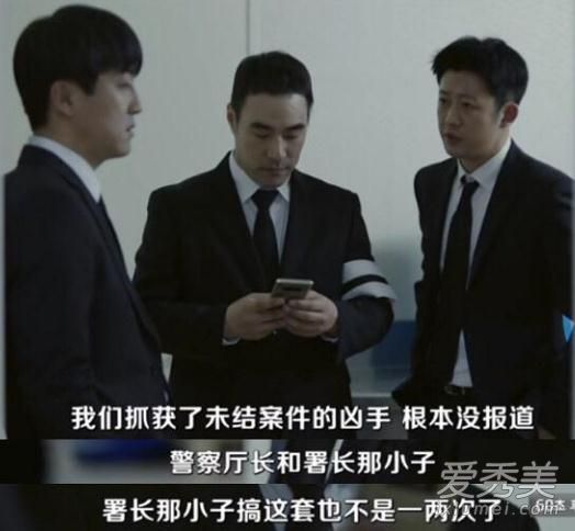 韩剧live全集在哪看 韩剧live分集剧情介绍