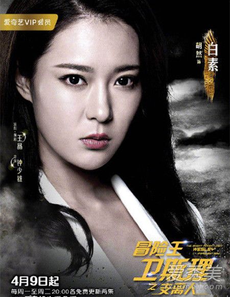 ð������˹��֧֮����ʲôʱ�� ð������˹��2018����ʱ��