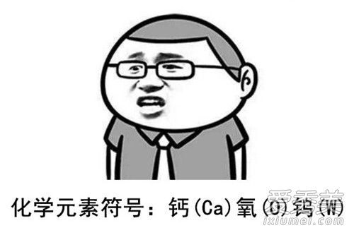 Ů��˵����������ʲô��˼ ���������ں����ӽ���