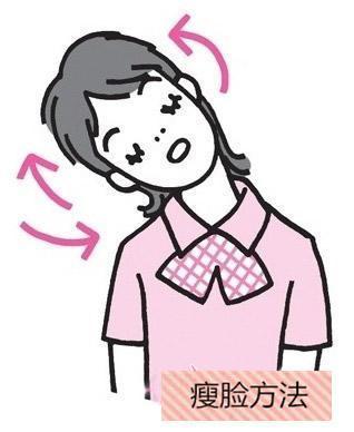 ÿ����ô���������� ����С����2���Ч