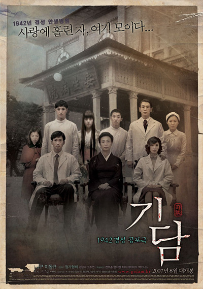 �����ֲ���Ӱڤ����̸���Ž���!